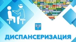 Здоровье в приоритете: все больше южносахалинцев выбирают заботу о себе