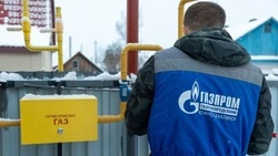 В переулке Гражданском в Южно-Сахалинске 27 абонентов уже получают газ