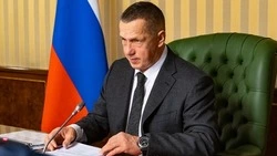 Полпред президента РФ в ДФО поздравил дальневосточников с Днем Конституции 