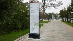 Навигационные стенды устанавливают в Южно-Сахалинске