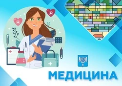 В Южно-Сахалинске продолжается реализация проекта «Счастливое материнство»