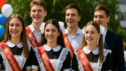 Последний звонок 2025: дата, история, что подарить учителю