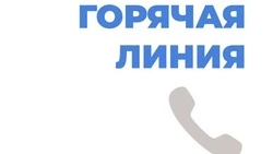 На Сахалине работает горячая линия помощи пациентам, перенесшим инсульты и инфаркты