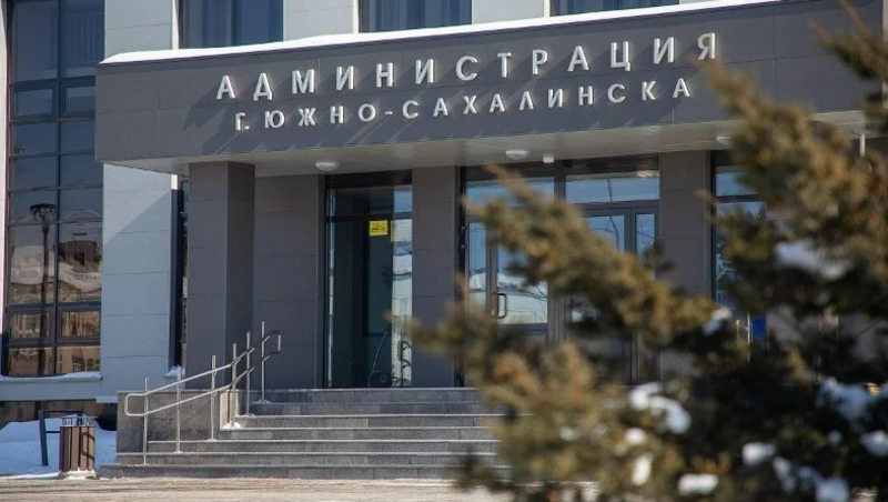 В  Южно-Сахалинске продолжают поддерживать социально незащищенные категорий жителей 