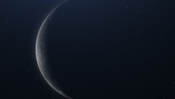 Денежный лунный календарь на февраль 2024: лучшее время для покупок