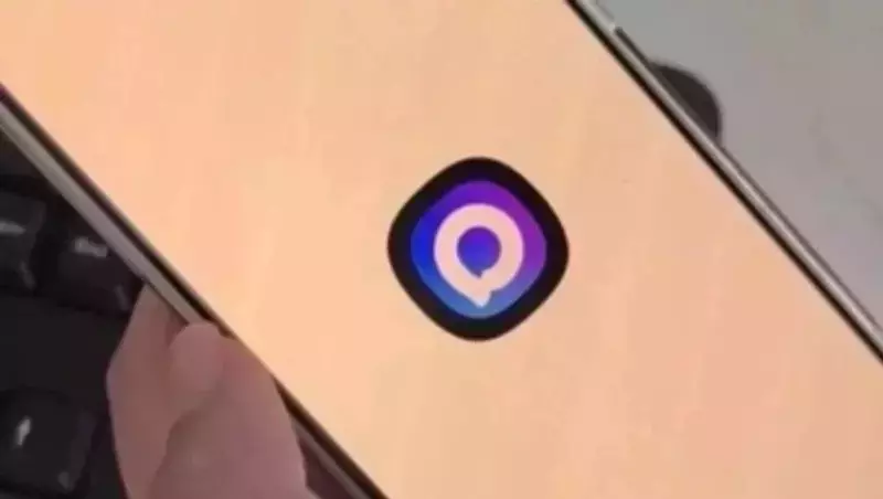 «Острова.65» теперь доступны в MAX: единая карта сахалинца и все сервисы региона в одном месте