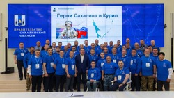 Стартовал образовательный этап программы «Герои Сахалина и Курил»