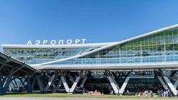 За первую неделю апреля сервис «Лист ожидания» помог сахалинцам приобрести более 50 авиабилетов