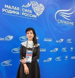Южносахалинский проект «СВОя Семья» удостоен благодарности Всероссийской премии «Служение» 