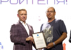 Южно-сахалинские строители принимают поздравления с наступающим профессиональным праздником