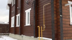 После подключения своих домов к газу южносахалинцы тратят на отопление в десять раз меньше