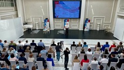 Сахалинские единороссы приняли Народную программу на ближайшую пятилетку