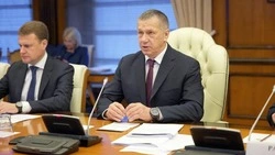 ООПТ Дальнего Востока и Арктики дополнительно получат в этом году 232 млн рублей