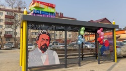 Дизайн новых автобусных остановок Южно-Сахалинска создали дети