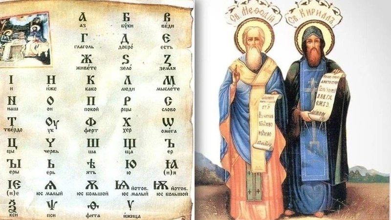 День славянской письменности и культуры 2024: дата, история, традиции