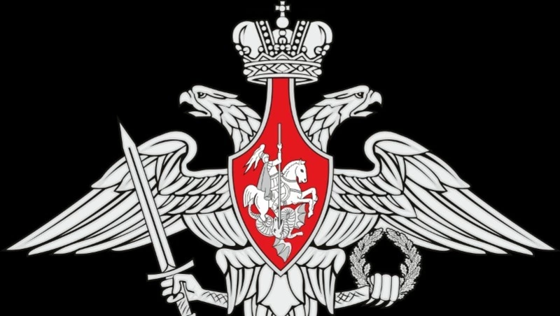 Электронное удостоверение ветерана боевых действий можно оформить в виде пластиковой карты