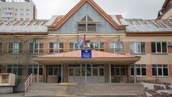 В южно-сахалинских школах появятся интерактивный музей и скалодром