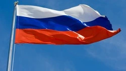День России-2024: история праздника, как отметят в Южно-Сахалинске