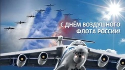 День воздушного флота России 2024 – красивые картинки и открытки