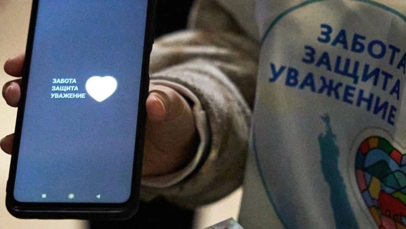 Южно-сахалинские волонтеры рассказывают жителям о возможностях проекта «Забота. Защита. Уважение»
