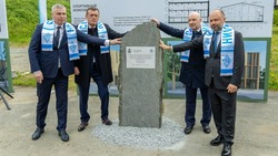 Первый камень заложили на месте строительства нового спорткомплекса «Динамо» в Южно-Сахалинске