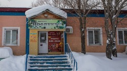 В Южно-Сахалинске продолжается мониторинг цен социальных магазинов