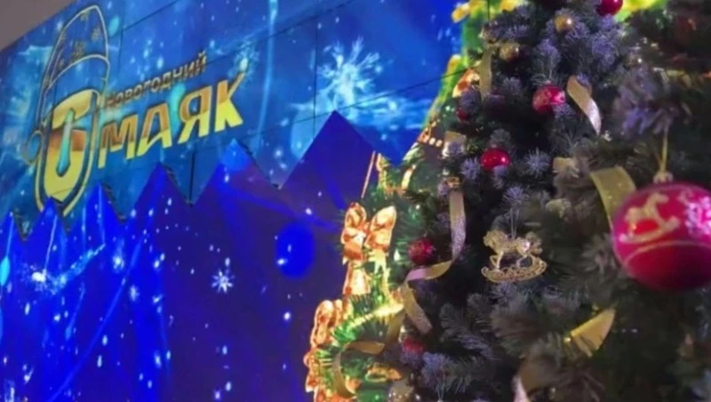 В новогоднюю ночь телеканал «ОТВ Сахалин» представит праздничное шоу