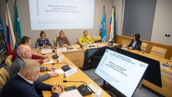 В Южно-Сахалинске обсудили проведение диспансеризации в трудовых коллективах