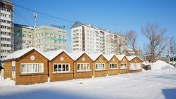 В Южно-Сахалинске в 2023 году состоялась 261 ярмарка