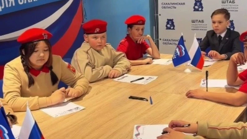 В Южно-Сахалинске состоялось мероприятие «Письмо солдату»