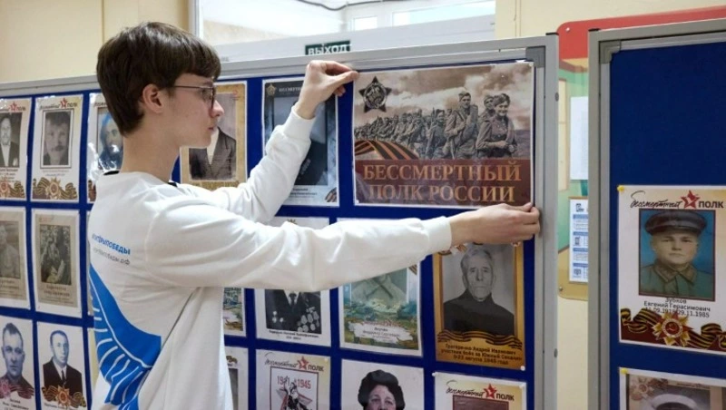 Для южносахалинцев  участие в шествии  «Бессмертного полка»  становится семейной традицией