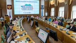 Туристический форум «Южно-Сахалинск — маршрут построен» объединил более 700 участников