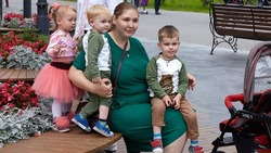 В Сахалинской области продолжится работа по повышению благосостояния семей с детьми