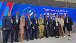 Южносахалинка рассказала о полезных проектах патриотического форума  «Сильнее стали»