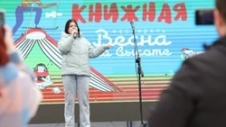 В Южно-Сахалинске  прошла «Книжная весна на высоте!»