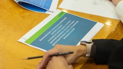 Более 500 участников СВО обратились в «Сахалинское ипотечное агентство» для оформления ипотеки