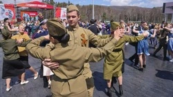 Южно-Сахалинск: майские праздники и летний старт в городском парке