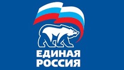 Дмитрий Медведев встретился с фракцией «Единой России»