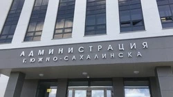 Южносахалинцев информируют о наборе на военную службу по контракту
