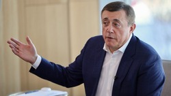 Поддержка демографии - главное направление социальной политики в Сахалинской области в 2025 году
