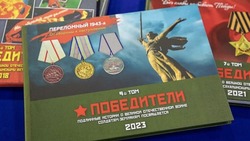 В Южно-Сахалинске готовят  10-й выпуск альманаха «Победители»