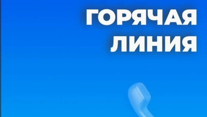 Сахалинцам напоминают о горячей линии помощи эндокринологическим пациентам
