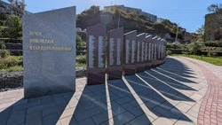 В Сахалинской области благоустроили 29 мемориальных территорий
