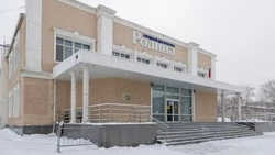 В 2026 году городской Дом культуры «Родина» отмечает двойной юбилей