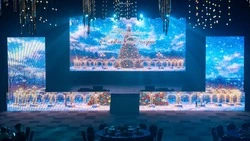 «Городская елка добра» объединила более 300 южносахалинцев