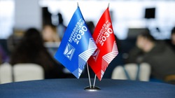 На Дальнем Востоке набирают  3-й поток на программу подготовки управленческих кадров 