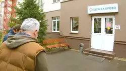 «Шанс на спасение»: как устроено донорство костного мозга в России