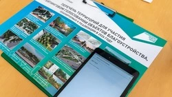 В Южно-Сахалинске в 2026 году планируют создать новый  бульвар и уютный сквер с детской площадкой 