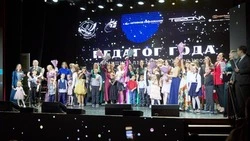 В Южно-Сахалинске определили победителей муниципального этапа конкурса «Педагог года - 2025»
