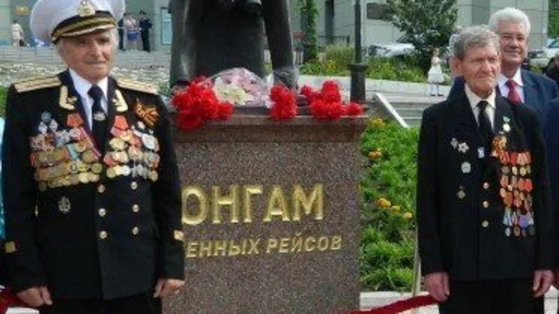 Их воспитало море